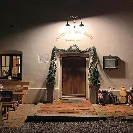 酒店 Zum Spaeth Englmannsberg